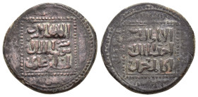 AYYUBID.al-Muzaffar Ghazi.(1220-1244).Mayafariqin Mint.618 AH.AE Fals

Obv : Arabic legend.

Rev : Arabic legend.
Album 860.

Condition : Good very fi...