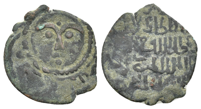 ARTUQIDS of MARDIN.Ghazi II.(1294-1312).No Mint & No Date.Fals.

Condition : Goo...