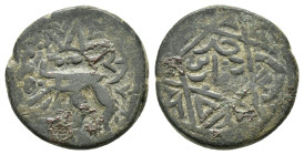 AQ QOYUNLU.Anonymous.(circa 1400-1450).Mardin.Fals.

Condition : Good very fine.

Weight : 4.40 gr
Diameter : 20 mm