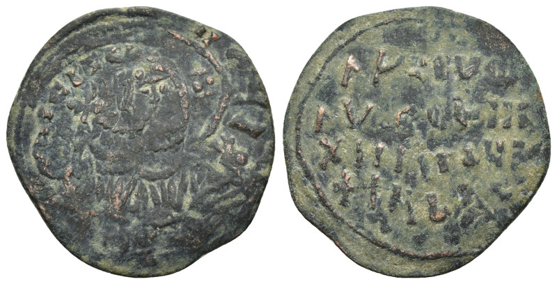 DANISHMENDID.Amir Ghazi.(1104-1134).Ae Dirham.

Condition : Good very fine.
...