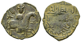 SELJUQ of RUM. Sulayman II . (1196-1204).Fals. 

Obv : Nimbate horseman carrying mace riding right on galloping horse, star in field.

Rev : Arabic Le...