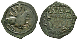 SELJUQ of RUM. Sulayman II . (1196-1204).Fals. 

Obv : Nimbate horseman carrying mace riding right on galloping horse, star in field.

Rev : Arabic Le...