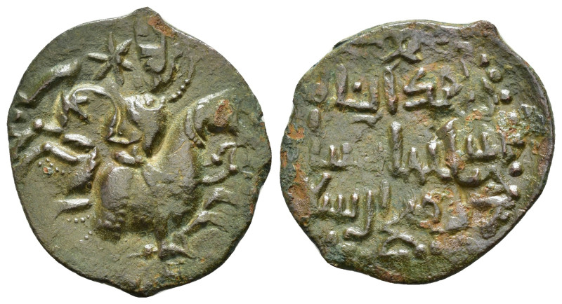 SELJUQ of RUM. Sulayman II . Governor of Tokat.(1184-1196).Fals

Obv : Nimbate h...