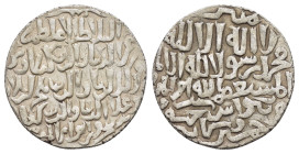 SELJUQ of RUM. The Three Brothers (Kayka’us II, Qilij Arslan II and ‘Ali al-din Kaykubad II (1249-1259).Siwas. AH 656.Dirhem.

Condition : Good very f...