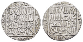 SELJUQ of RUM.Kaykaus II.1st Reign 1246-1249 AD.Konya Mint.647 AH.AR dirham.

Obv : Arabic legend.

Rev : Arabic legend
Izmirlier 523.

Condition : Go...