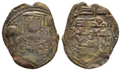 SELJUQ of RUM.Masud I.(1116-1156).NM & ND.Fals.

Obv : Enthroned figure, holding globus cruciger.

Rev : Arabic legend.
Izmirlier 1; Album 1192.

Cond...