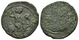 DANISHMENDID.(Malatyah). Nasir al-Din Muhammad.(1175-1178).AE Dirhem.

Condition : Good very fine.

Weight : 6.36 gr
Diameter : 28 mm