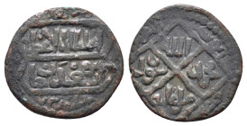 ILKHANIDS.Abu Sa'id (1316 - 1335).Baghdad 731AH.Fals.

Condition : Good very fine.

Weight : 2.01 gr
Diameter : 19 mm