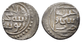 GERMIYAN.Anonymous.(Circa 1402-1403).Simav.Akce.

Obv : Arabic legand.

Rev : Arabic legand.
Album 1263.

Condition : Good very fine.

Weight : 1.02 g...