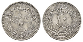 OTTOMAN EMPIRE.10 Para 1910 AH 1327//2

Condition : Good very fine.

Weight : 2.65 gr
Diameter : 18 mm