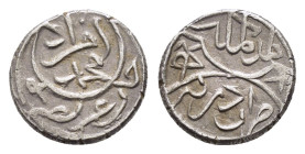 OTTOMAN EMPIRE. Mehmed II (1451-1481).Edirne.848 AH.Akce.

Obv : Arabic legand.

Rev : Arabic legand.

Condition : Good very fine.

Weight : 1.06 gr
D...