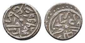 OTTOMAN EMPIRE. Mehmed II (1451-1481).Edirne.865 AH.Akce.

Obv : Arabic legand.

Rev : Arabic legand.

Condition : Good very fine.

Weight : 0.91 gr
D...