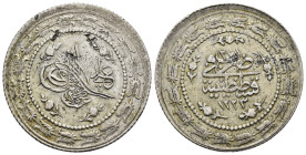 OTTOMAN EMPIRE.Mahmud II.(1808-1839).1223/27 AH.Qustantiniya.6 Kurush.

Condition : Good very fine.

Weight : 12.59 gr
Diameter : 37 mm