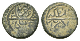 OTTOMAN.Murad II. (1421 - 1451).Edirne.834 AH.Manghir.

Obv : Arabic legand.

Rev : Arabic legand.

Condition : Good very fine.

Weight : 1.67 gr
Diam...