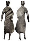 ANCIENT ROMAN SILVER ZEUS FIGURINE.(1st- 3rd century).Ar.

Condition : Good very fine.

Weight : 6.63 gr
Diameter : 43 mm