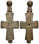 BYZANTINE EMPIRE.Bronze Cross.(8th-10th century).Ae.

Condition : Good very fine.

Weight : 99.25 gr
Diameter : 109 mm
