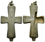 BYZANTINE EMPIRE.Bronze Cross.(8th-10th century).Ae.

Condition : Good very fine.

Weight : 53.17 gr
Diameter : 90 mm