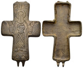 BYZANTINE EMPIRE.Bronze Cross.(8th-10th century).Ae.

Condition : Good very fine.

Weight : 30.44 gr
Diameter : 79 mm