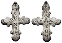 BYZANTINE EMPIRE.Silver Cross.(8th-10th century).Ae.

Condition : Good very fine.

Weight : 1.20 gr
Diameter : 26 mm