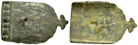 BYZANTINE BRONZE BUCKLE.(5th-9th Century).Ae.

Condition : Good very fine.

Weight : 11.94 gr
Diameter : 31 mm