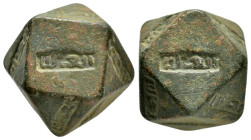 ANCIENT ISLAMIC BRONZE COMMERCİAL WEIGHTS (15th-19th).Ae.

Condition : Good very fine.

Weight : 60.00 gr
Diameter : 20 mm