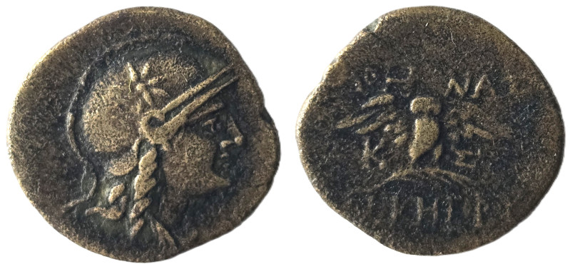 Mysia, Pergamon AE ca 200-133 BC
Obv: Helmeted head of Athena right, helmet dec...