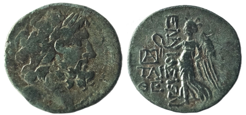 CILICIA. Elaiousa-Sebaste. Ae (Circa 150-50 BC).
Obv: EP.
Head of Zeus right, ...