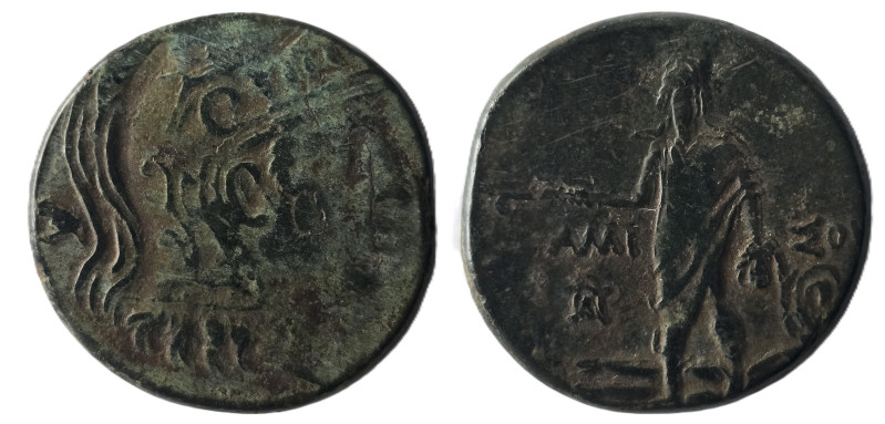 PONTOS. Amisos. Ae (Circa 85-65 BC).
Obv: Helmeted head of Athena right.
Rev: ...