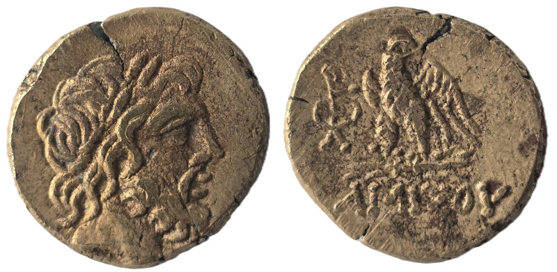 Pontos, Amisos AE ca 100-85 BC
Obv: Laureate head of Zeus right.
Rev: AMIΣOV, ...