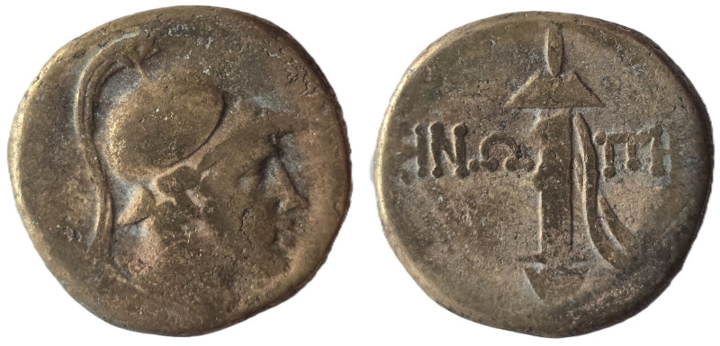 Pontos, Amisos. Under Mithradates VI Eupator (85-65 BC)
Obv: Helmeted head of At...