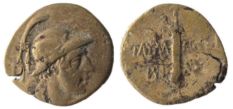 Pontos, Amisos. Under Mithradates VI Eupator (85-65 BC)
Obv: Helmeted head of At...