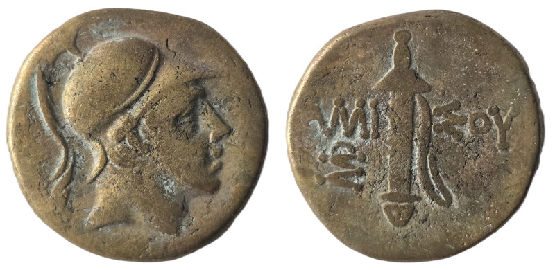 Pontos, Amisos. Under Mithradates VI Eupator (85-65 BC)
Obv: Helmeted head of At...