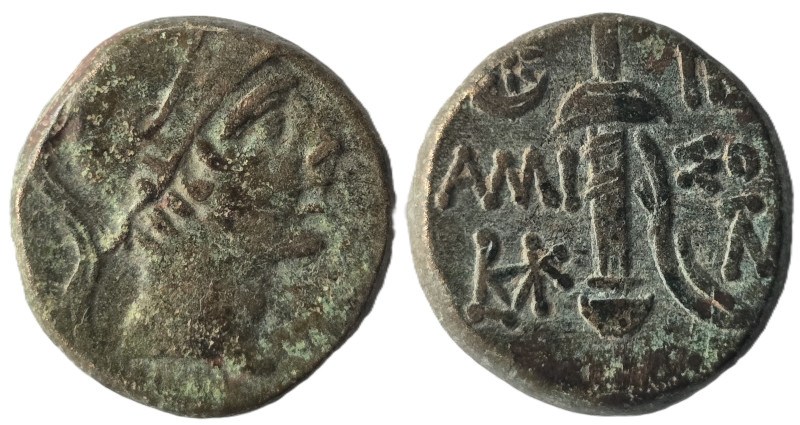 Pontos, Amisos. Under Mithradates VI Eupator (85-65 BC)
Obv: Helmeted head of A...