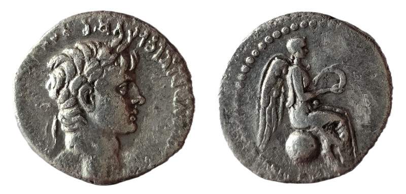 Roman Provıncıal Coıns……
Nero AR Hemidrachm of Caesarea, Cappadocia. AD 58-60. ...