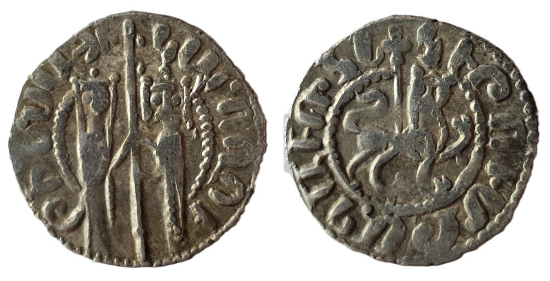 ARMENIA, Cilician Armenia. Royal . Hetoum I and Zabel, 1226-1270. Tram Zabel and...