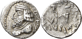 Reino de Persis. (s. I a.C.). Oxathres. Óbolo. (S. falta) (BMC. XXVIII, 11). 0,64 g. MBC+.