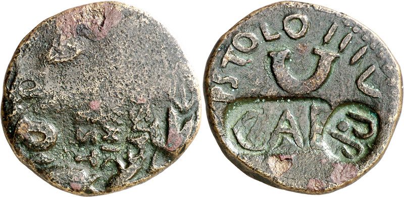 (17 a.C.). Octavio Augusto. Dupondio. (Spink 1667) (Co. 440) (RIC. 347). Contram...