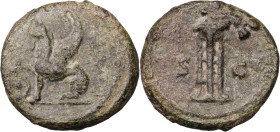 (s. I-II d.C.). Anónima. Cuadrante. (Spink 2926 var) (Co. VIII, pág. 270, nº 38) (RIC. II, pág. 218, nº 28). 3,11 g. MBC.