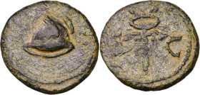 (s. I-II d.C.). Anónima. Cuadrante. (Spink 2928) (Co. VIII, pág. 270, nº 36) (RIC. II, pág. 219, nº 32). 2,59 g. MBC+/MBC.