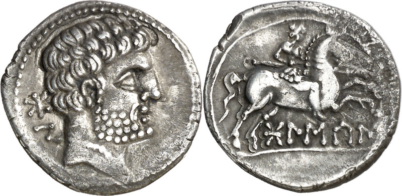 Bolscan (Huesca). Denario. (FAB. 1911) (ACIP. 1417). 3,29 g. MBC+.