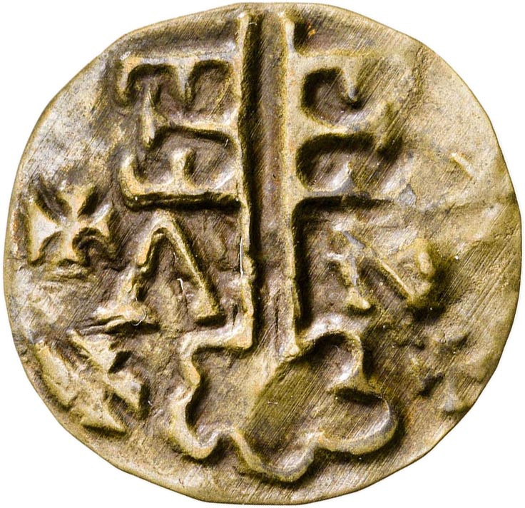 Lleida. Pellofa. (Cru.L. 1785). Escasa. Latón. 0,33 g. MBC+.