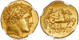 MACEDONIAN KINGDOM. Philip II (359-336 BC). AV stater (18mm, 8.63 gm, 10h). NGC Choice AU 5/5 - 3/5, Fine Style. Late lifetime-early posthumous issue ...