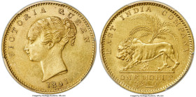 British India. Victoria gold Mohur 1841-(b&c) MS61 PCGS, Bombay or Calcutta mint, KM461.2, Prid-18, S&W-2.1. Type A Bust. Reeded (straight-grained) ed...