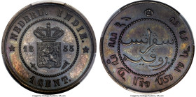 Dutch Colony. Willem III Specimen Pattern Cent 1855-(u) SP64 Brown PCGS, Utrecht mint, Scholten-775 (pattern for KM307.1). Executed with precision, th...