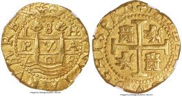 Philip V gold Cob 8 Escudos 1708 L-H MS64 NGC, Lima mint, KM38.1, Cal-2114, Onza-232. 26.98gm. A stunning rendition of this seldom-seen date, with an ...