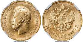 Nicholas II gold 10 Roubles 1910-ЭБ MS65 NGC, St. Petersburg mint, KM-Y64. A splendid specimen, bestowed with the second-highest grade awarded to this...