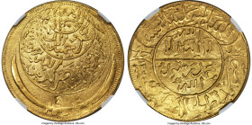 al-Nasir Ahmad bin Yahya (Imam Ahmad) gold Countermarked Ahmadi Riyal AH 1374 (1955) MS62 NGC, Sana'a mint, KM-YG17.1, Fr-8. An elusive type that, whi...