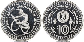 Republic silver Proof Proba II "Los Angeles Olympics - Ribbon Dancing" 10 Leva 1984 PR64 Ultra Cameo NGC, KM-Pn29. Proba II in Cyrillic on reverse. Sc...