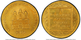 Hamburg. Free City gold Ducat 1809 MS62 PCGS, KM532, Fr-1140. A beautiful little gold coin sporting the classic Hamburg castle design on the obverse. ...