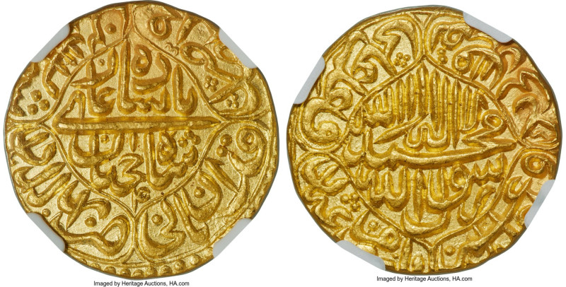 Mughal Empire. Shah Jahan gold Mohur AH 1051 Year 15 (1642/1643) UNC Details (Re...